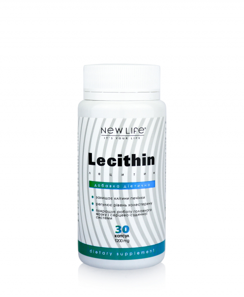 LECITHIN | ЛЕЦИТИН | 30 капсул в баночке
